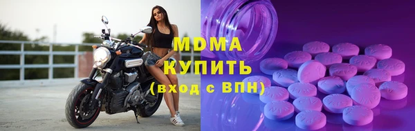 дистиллят марихуана Вязники